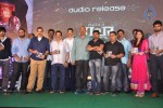 Villa Movie Music Launch - 40 of 83