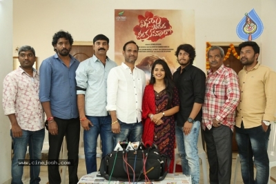 Vinara Sodara Veera Kumara Movie Press meet - 13 of 19