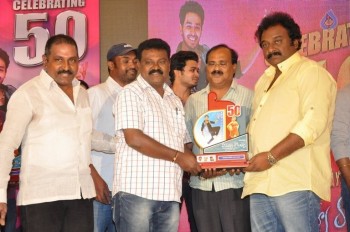 Vinavayya Ramayya 50 Days Function - 28 of 84