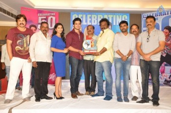 Vinavayya Ramayya 50 Days Function - 46 of 84