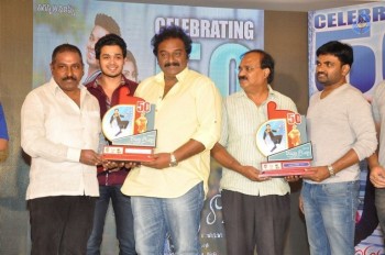 Vinavayya Ramayya 50 Days Function - 48 of 84