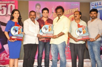 Vinavayya Ramayya 50 Days Function - 63 of 84