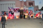 Vinavayya Ramayya Audio Launch 01 - 52 of 64