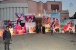 Vinavayya Ramayya Audio Launch 01 - 58 of 64