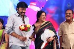 Vinavayya Ramayya Audio Launch 04 - 23 of 105