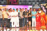 Vinavayya Ramayya Audio Launch 04 - 26 of 105