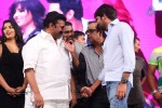 Vinavayya Ramayya Audio Launch 04 - 27 of 105