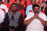 Vinavayya Ramayya Audio Launch 04 - 34 of 105