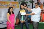 Vinavayya Ramayya Movie Opening - 118 of 282