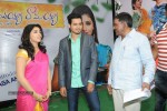 Vinavayya Ramayya Movie Opening - 143 of 282