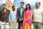 Vinavayya Ramayya Movie Opening - 201 of 282