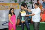 Vinavayya Ramayya Movie Opening - 250 of 282