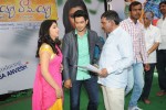 Vinavayya Ramayya Movie Opening - 282 of 282