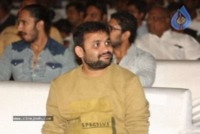 Vinaya Vidheya Rama Pre Release Event 01 - 11 of 42