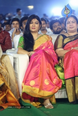 Vinaya Vidheya Rama Pre Release Event 01 - 22 of 42