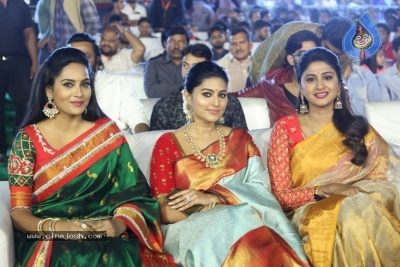 Vinaya Vidheya Rama Pre Release Event 01 - 26 of 42