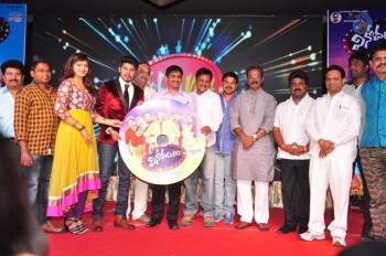 Vinodam 100 Percent Audio Launch - 17 of 84