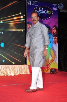 Vinodam 100 Percent Audio Launch - 18 of 84