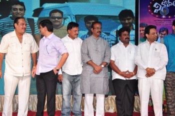 Vinodam 100 Percent Audio Launch - 29 of 84