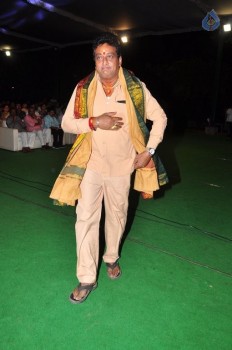 Vinodam 100 Percent Audio Launch - 44 of 84