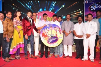 Vinodam 100 Percent Audio Launch - 51 of 84