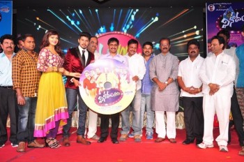 Vinodam 100 Percent Audio Launch - 58 of 84