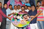 Vinuravema Movie Audio Launch - 10 of 30