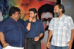 Vinuravema Movie Audio Launch - 21 of 30