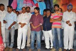 Vinuravema Movie Audio Launch - 24 of 30