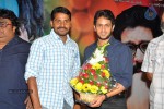 Vinuravema Movie Audio Launch - 25 of 30