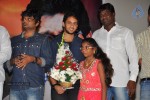 Vinuravema Movie Audio Launch - 26 of 30