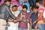 Vinuravema Movie Audio Launch - 28 of 30