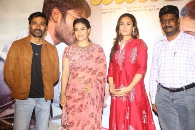 Vip 2 Movie Release Press Meet - 46 of 56