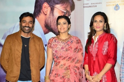 Vip 2 Movie Release Press Meet - 55 of 56