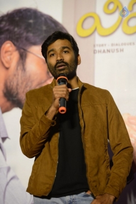 Vip 2 Movie Release Press Meet - 56 of 56