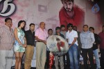 Virattu Tamil Movie Audio Launch - 43 of 48