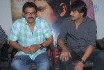 Virodhi Movie Audio Launch - 63 of 72