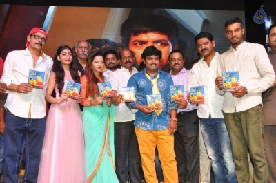 Virus Movie Audio Launch - 5 of 34