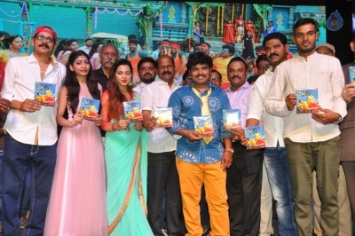 Virus Movie Audio Launch - 31 of 34