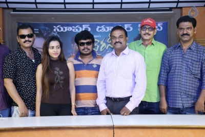 Virus Movie Success Meet - 5 of 14