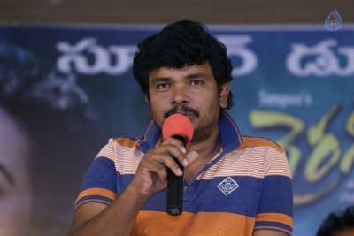 Virus Movie Success Meet - 12 of 14