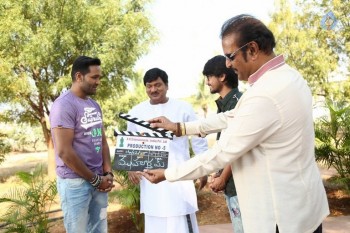 Vishnu and Raj Tarun Movie Opening - 17 of 58