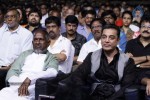 Vishwaroopam Tamil Movie Audio Launch - 32 of 55