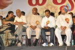 Viswa Vijetha Movie Audio Launch - 24 of 52