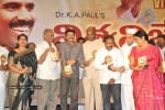 Viswa Vijetha Movie Audio Launch - 29 of 52