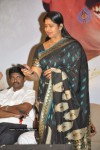 Viswa Vijetha Movie Audio Launch - 39 of 52