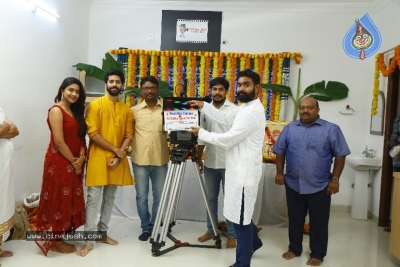 BFH Movie Launch  Pics - 7 of 9