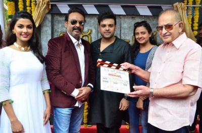 Vithalacharya Movie Opening Photos - 13 of 62