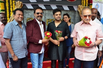 Vithalacharya Movie Opening Photos - 18 of 62