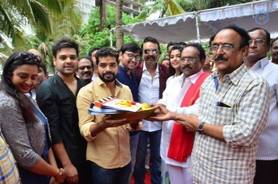 Vithalacharya Movie Opening Photos - 59 of 62